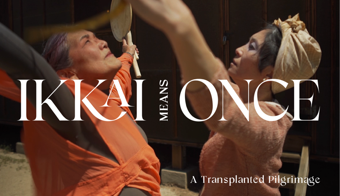 Performance of IKKAI means once: a transplanted pilgrimage 