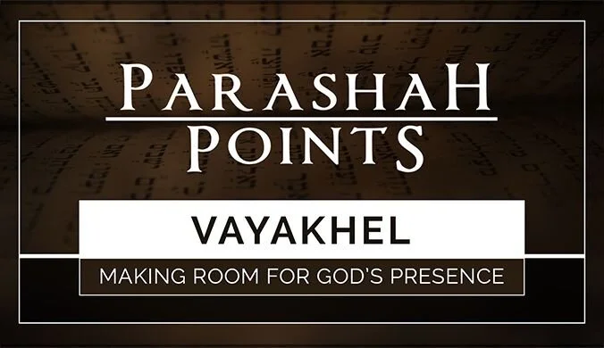 Making Room For God's Presence