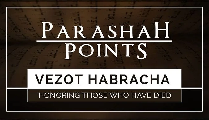 Honoring Those Who Have Died