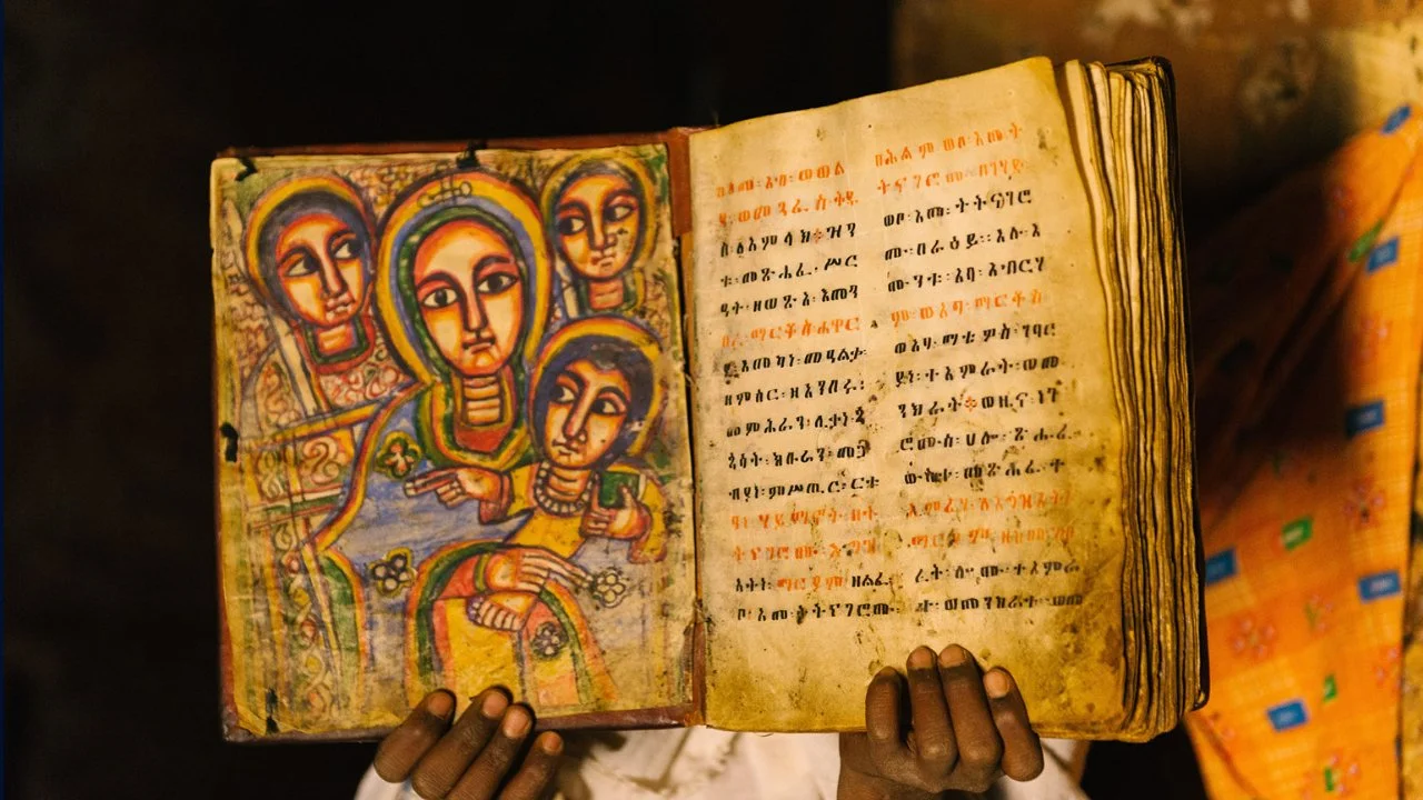 The Book of Jubilees is not Inspired Scripture