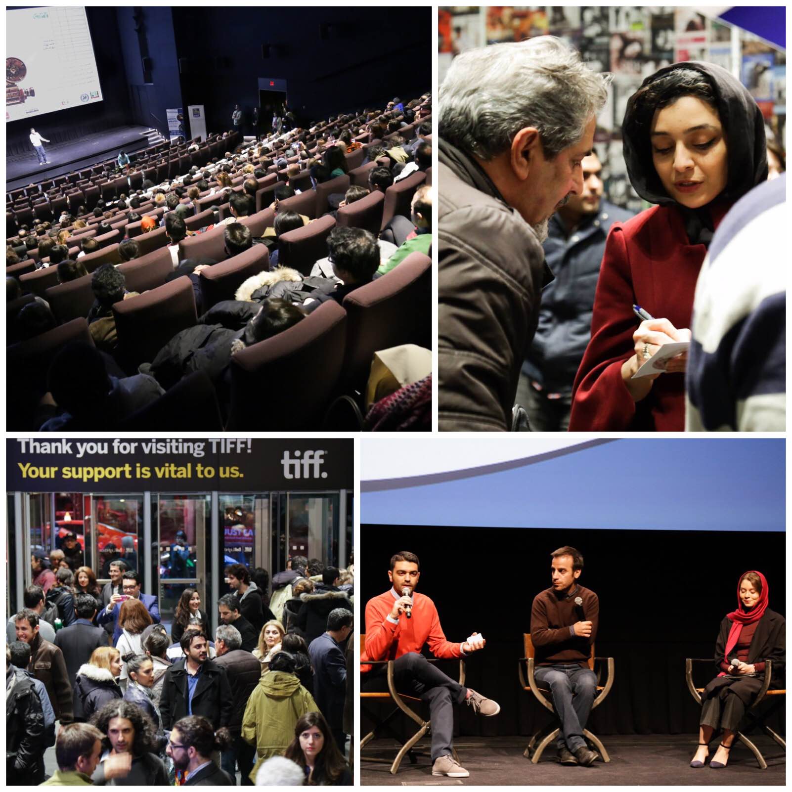 Scenes from CineIran 2015