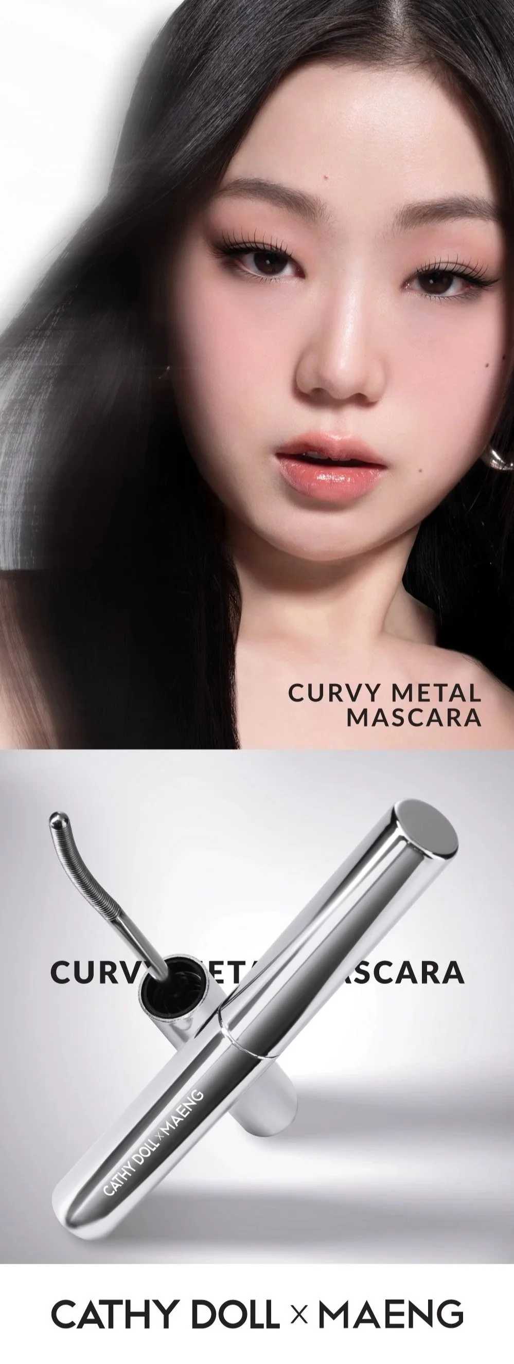 Web-Detail-CDxMaeng-Curvy-Metal-Mascara_02.jpg