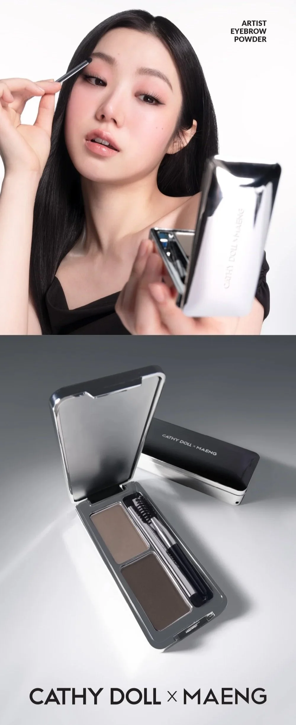 Web-Detail-CDxMaeng-Artist-Eyebrow-Powder_02.jpg