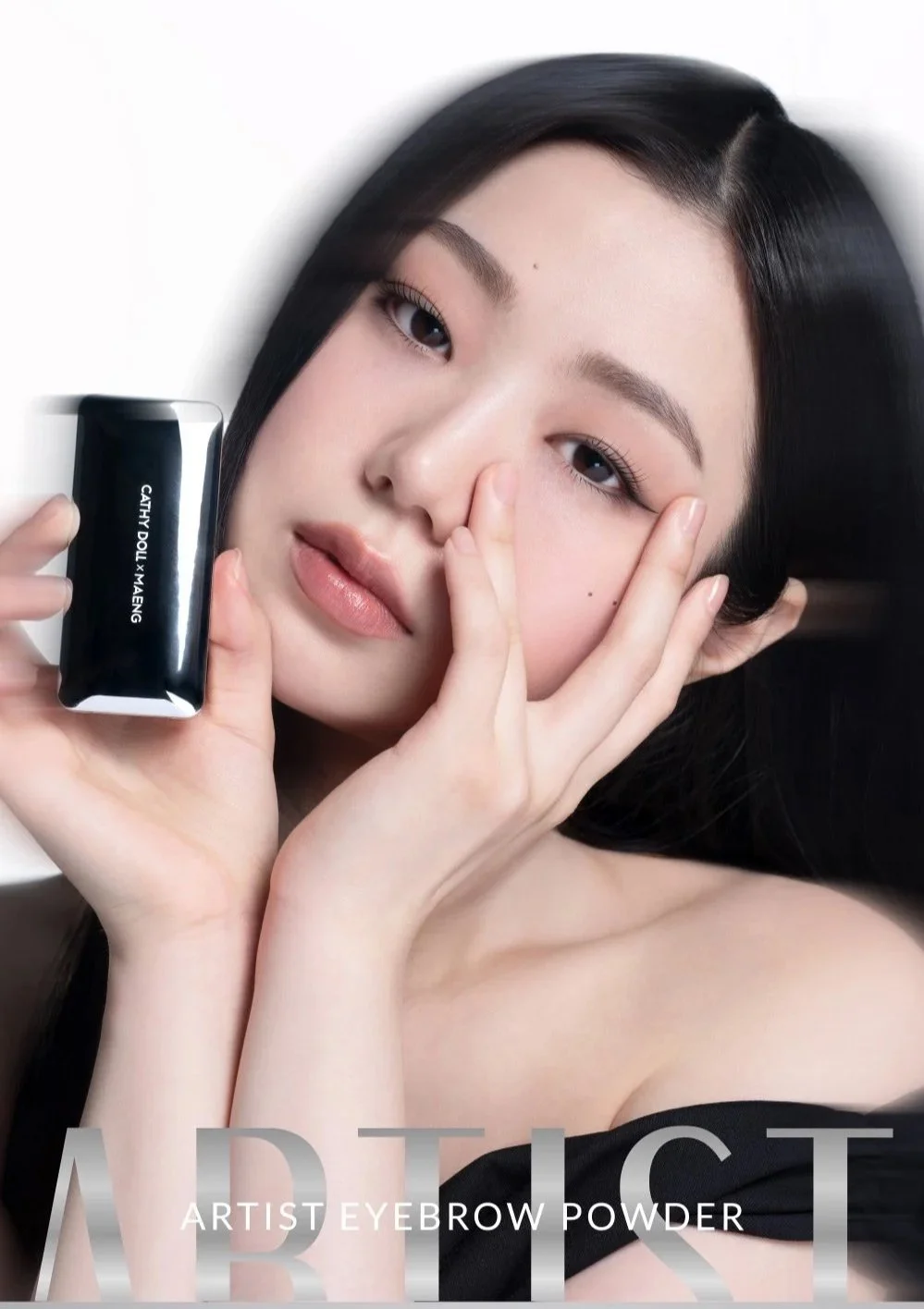 Web-Detail-CDxMaeng-Artist-Eyebrow-Powder_01.jpg