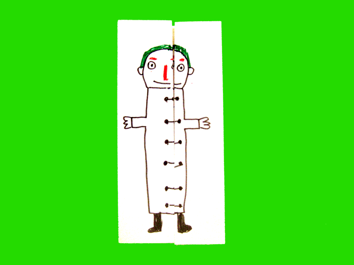 señores-2.gif