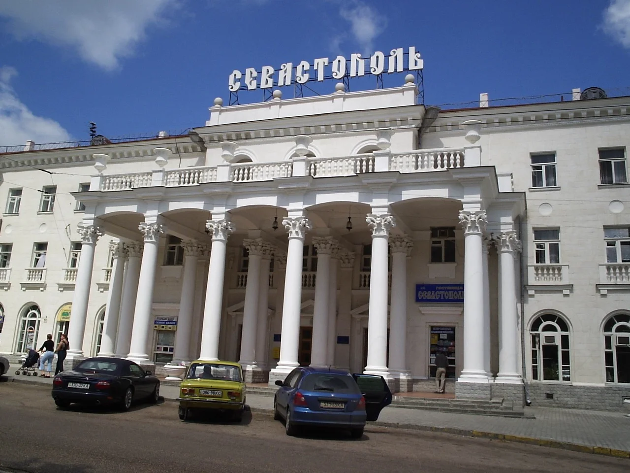 Ukraine2004 035.jpeg