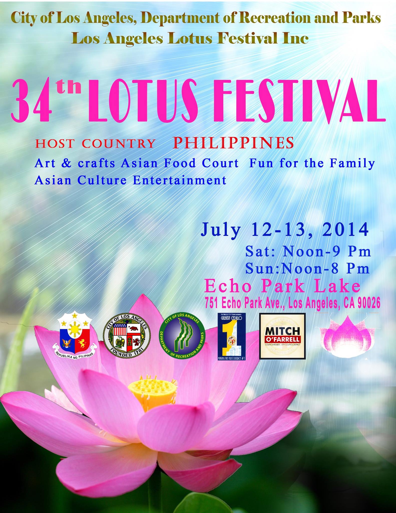 Lotus Festival returns to Echo Park Lake this weekend