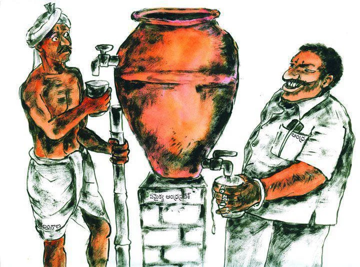 In_India_the_main_criticism_is_that-_Socialism_for_the_rich_and_capitalism_for_the_poor.jpg