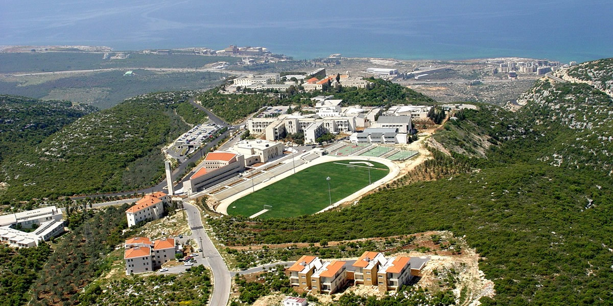 University-Of-Balamand1.jpg