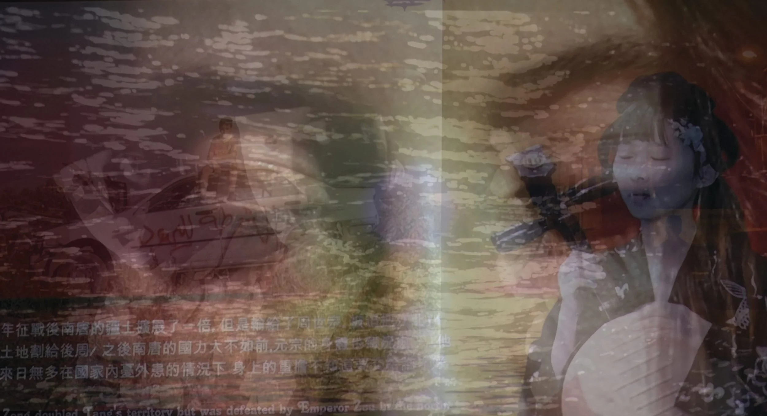 Songs For  The Soul Installation KKKC Gallery Klaipeda Lithuania 