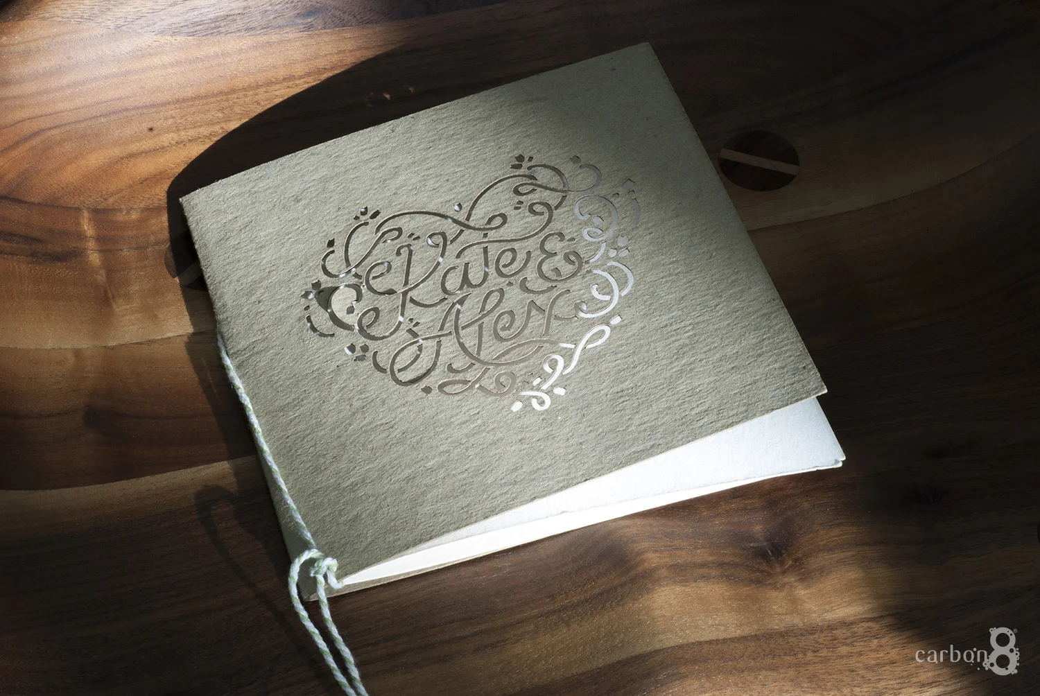 Laser cutting wedding invitation