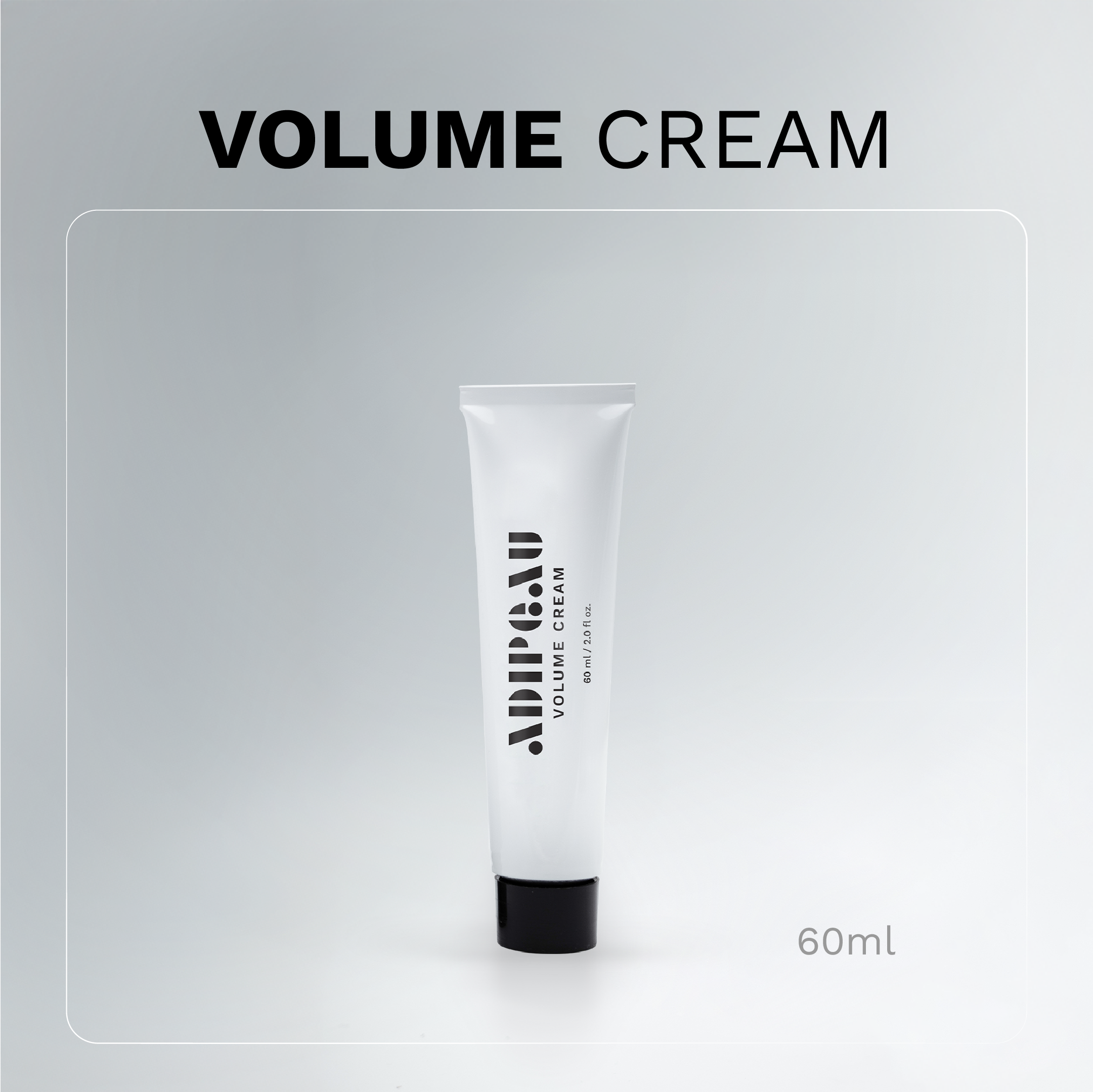 Volume cream product image.png