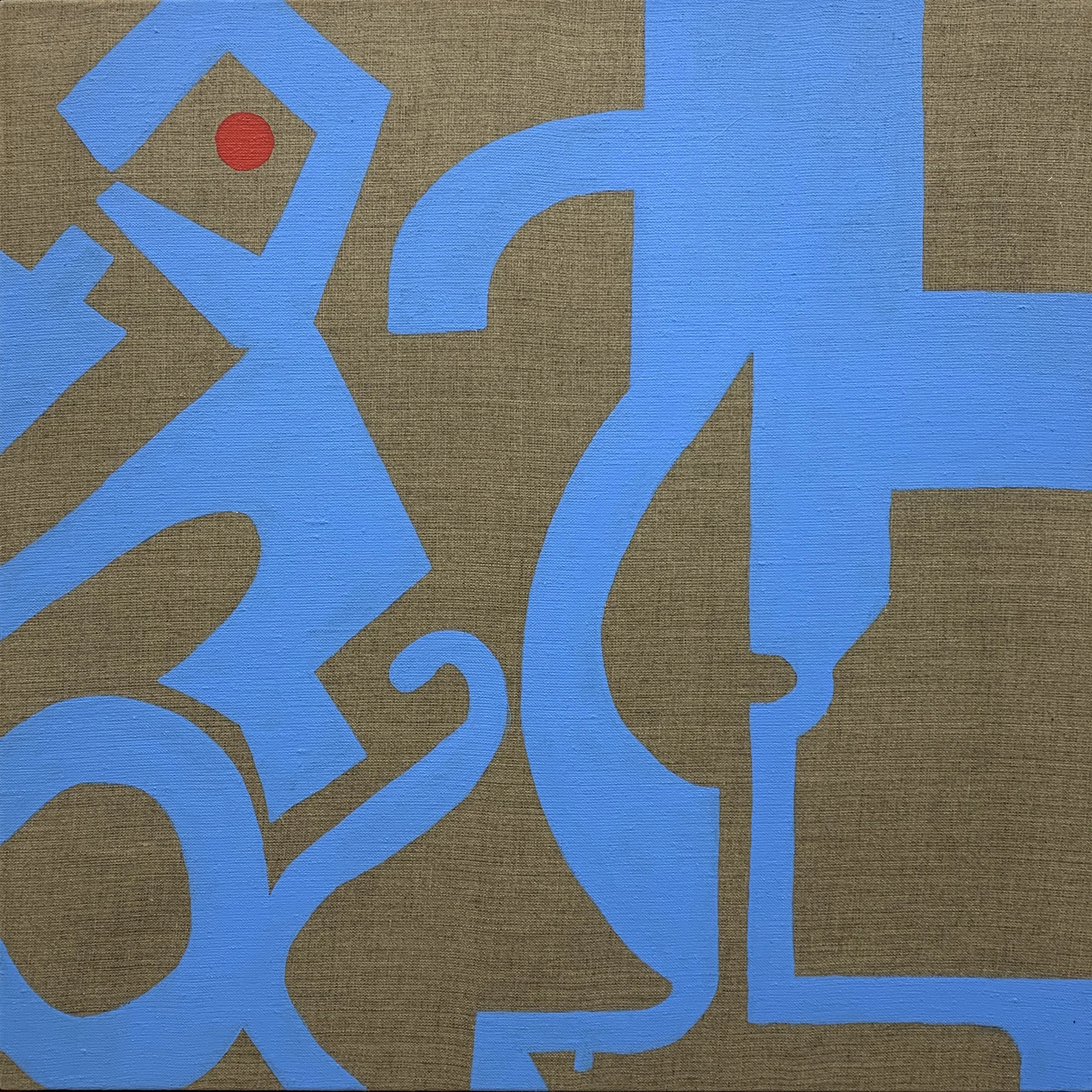 Color Shape Rhythm - The Cyclist