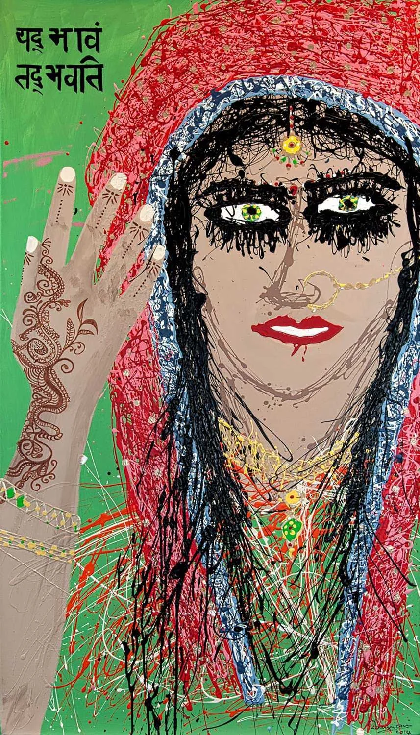 Aditi - What You Think, That You Become