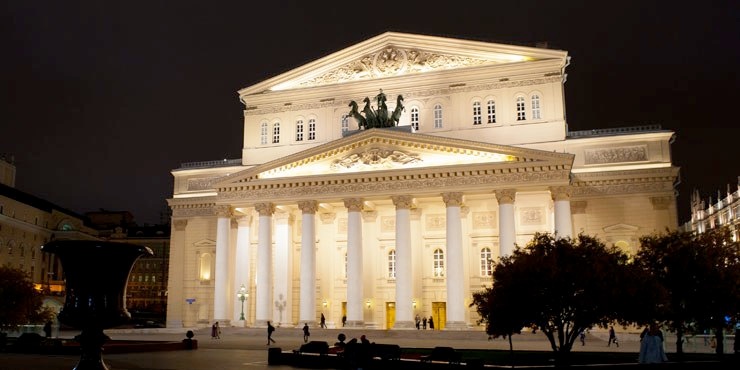 the jewel of Theatre Square