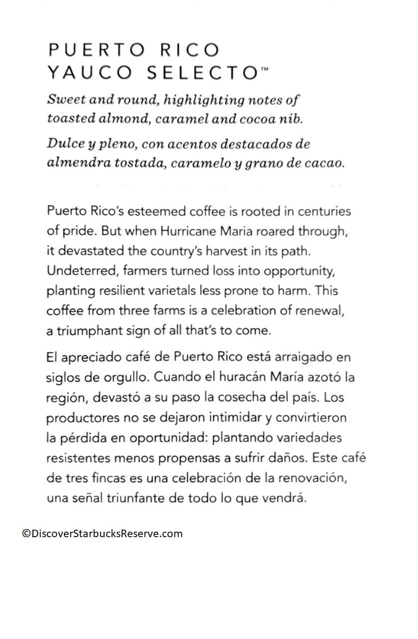 Puerto Rico Yauco Selecto - 2022 — Discover Starbucks Reserve