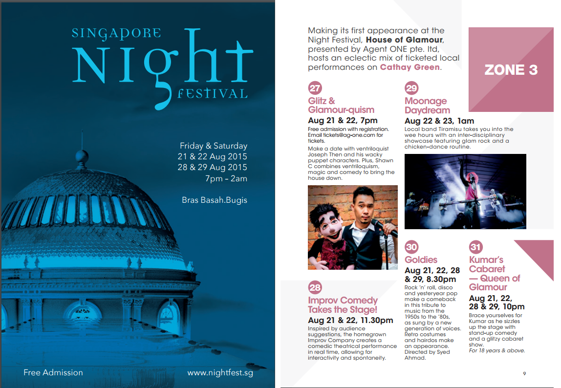 Singapore Night Festival 2015