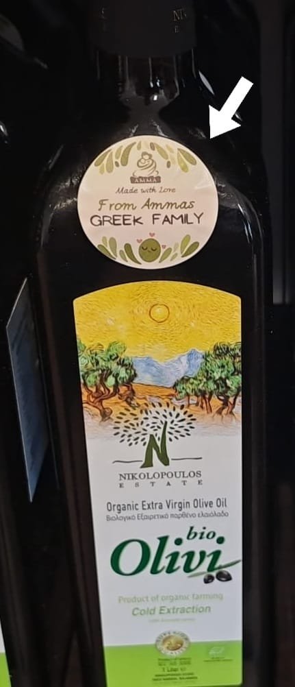 Neues Olivenöl nah.jpg