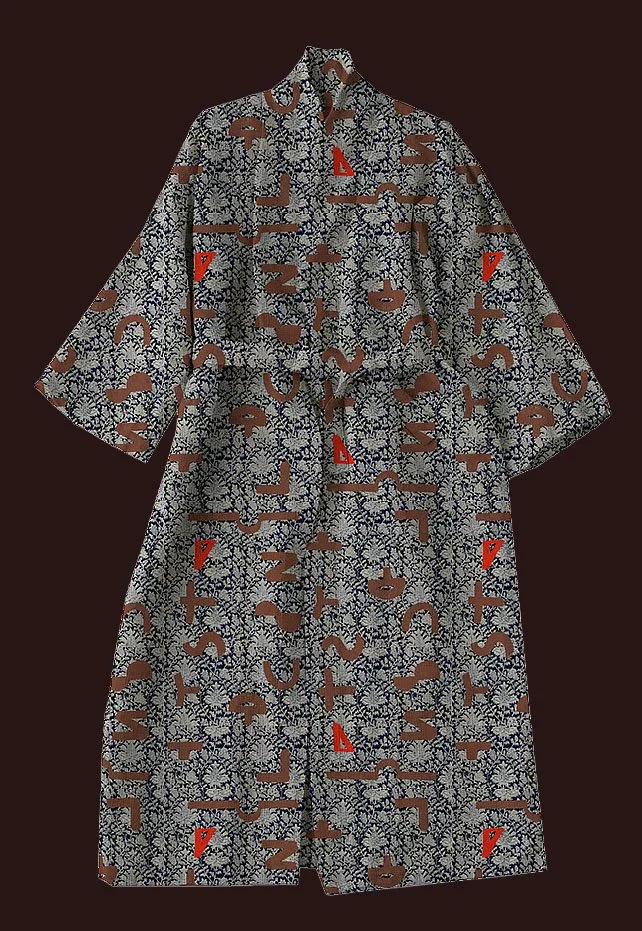 robe.jpg
