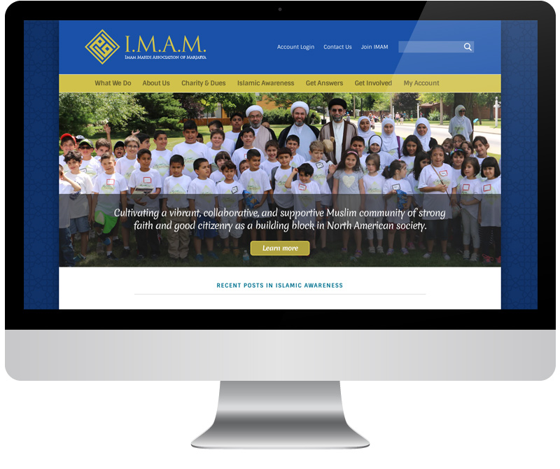 imam_desktop.jpg
