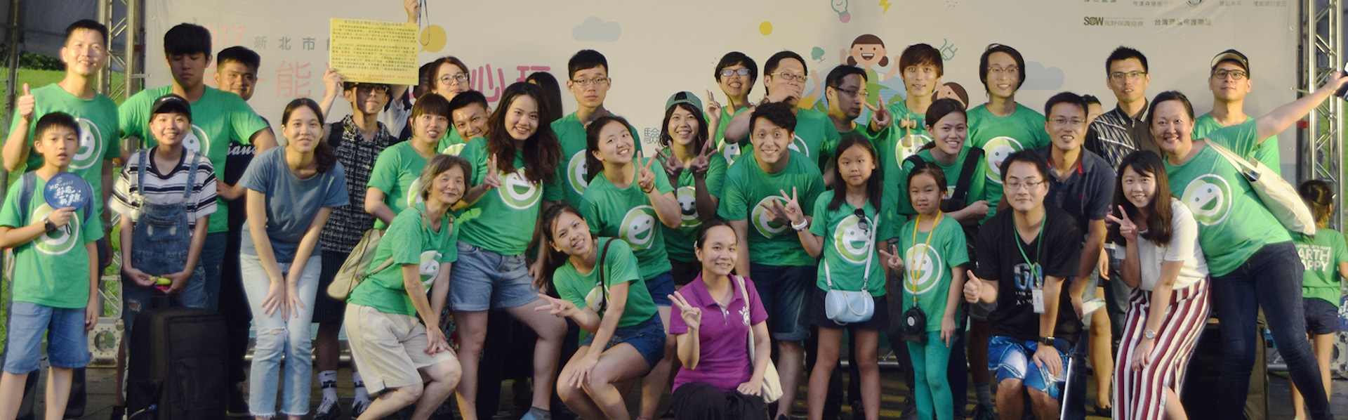 domi-staff-in-taiwan.jpeg