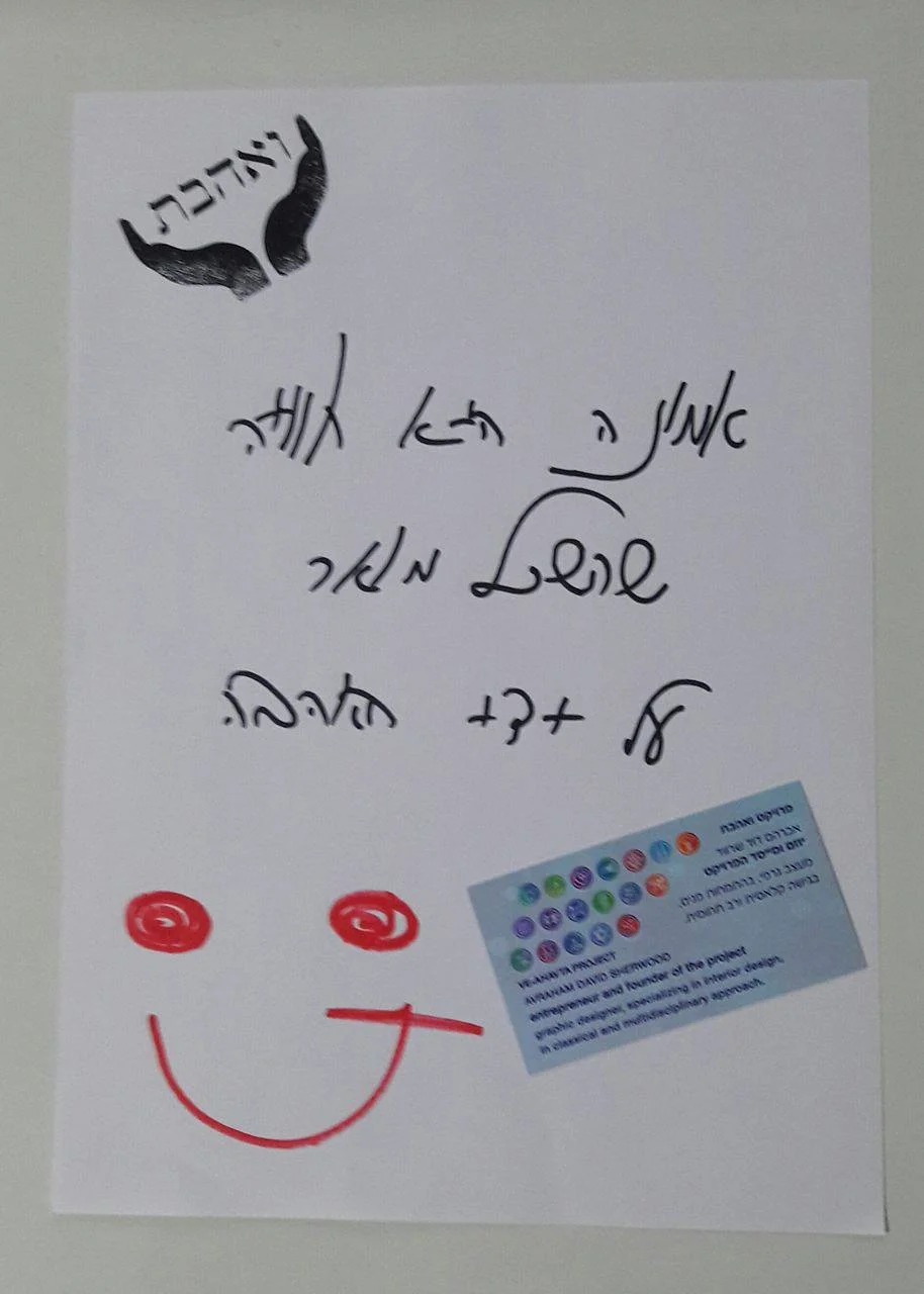 16732077_10155057278864596_505728735_o.jpg