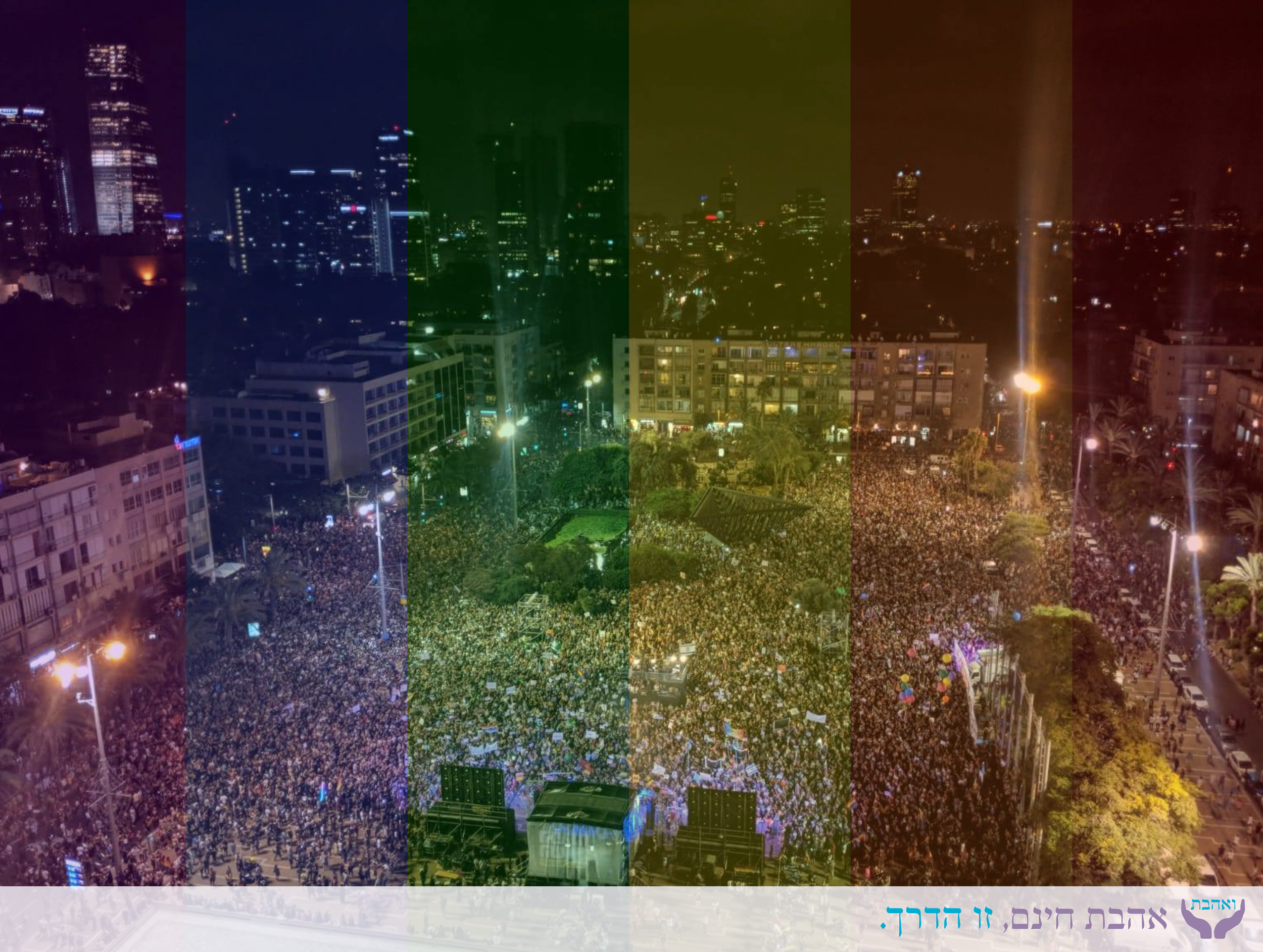 וקטור1-3.png