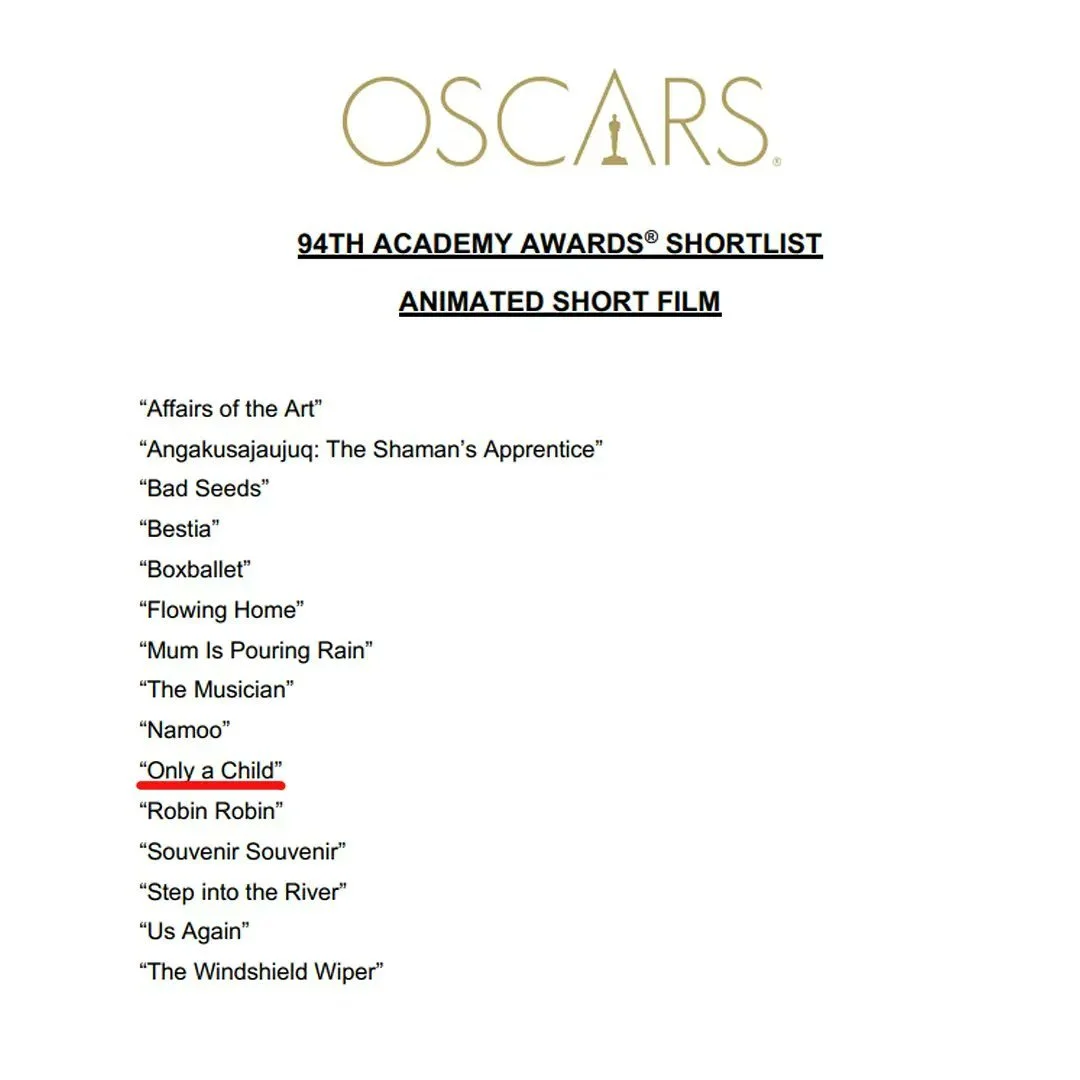 OSCAR® SHORTLIST!
