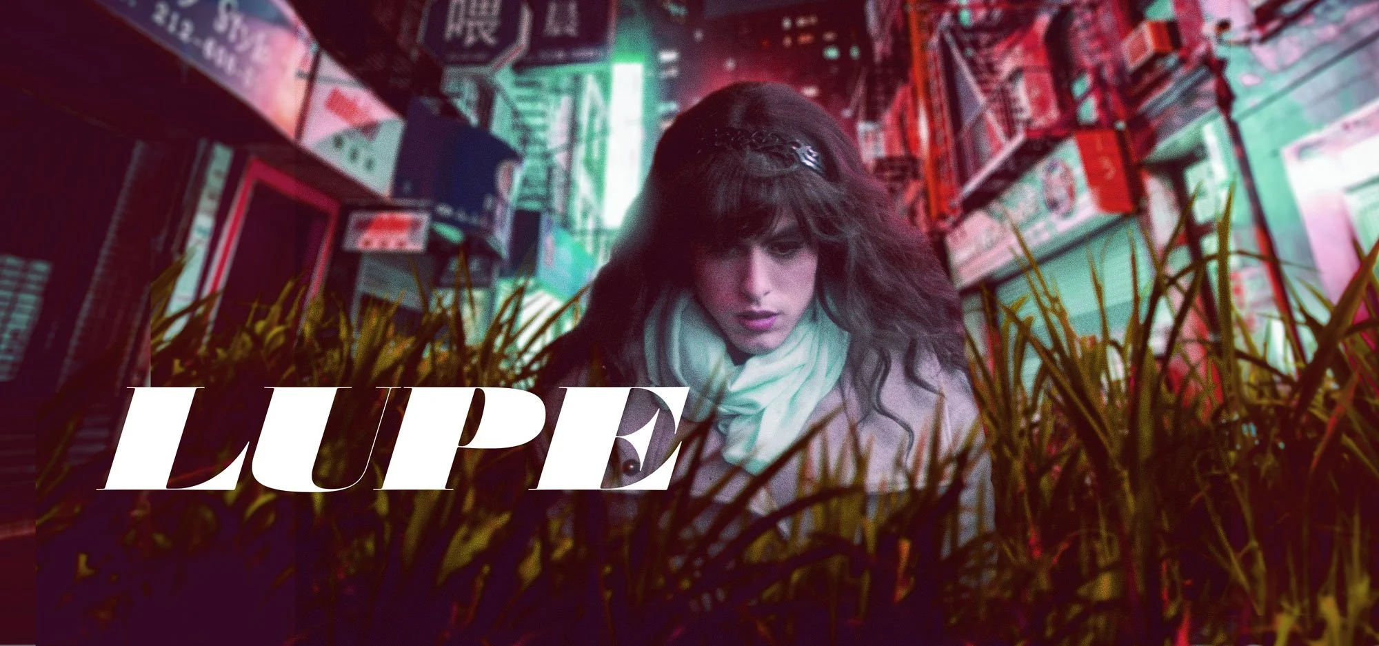 lupe_poster-wide-no-festival.jpeg