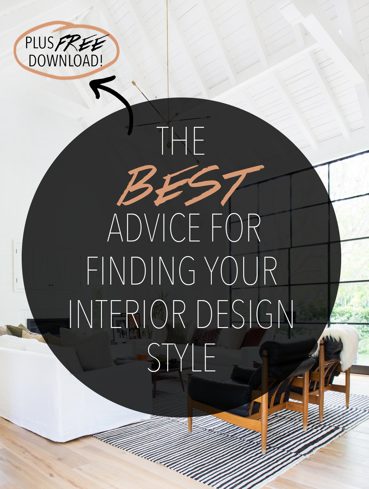 find-your-interior-design-style