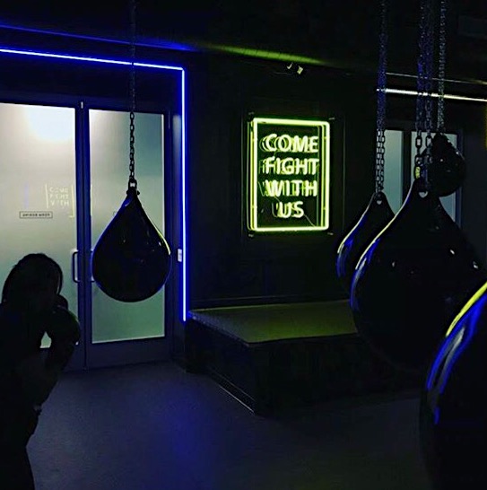 Form Boxing At Form Boxing Fidi The Sweat Report