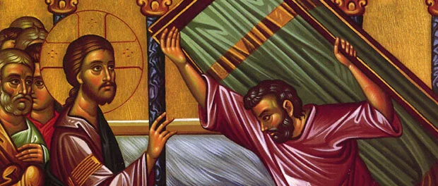 Orthodox icon of Christ healing the paralytic.