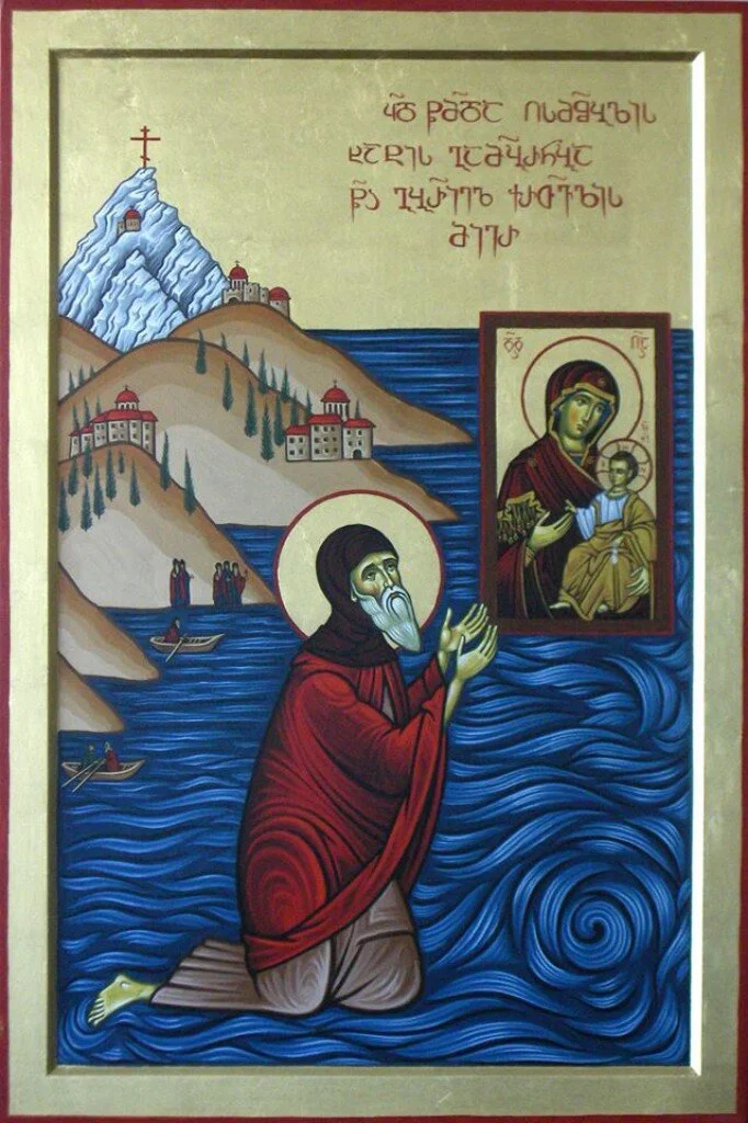 St. Gabriel and His Walk on Water