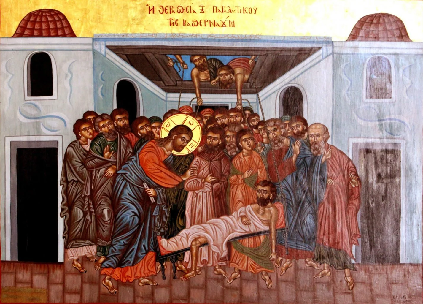 True Forgiveness: Our Path to Holiness