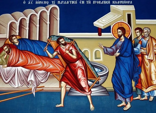 Do We Want to Be Healed?