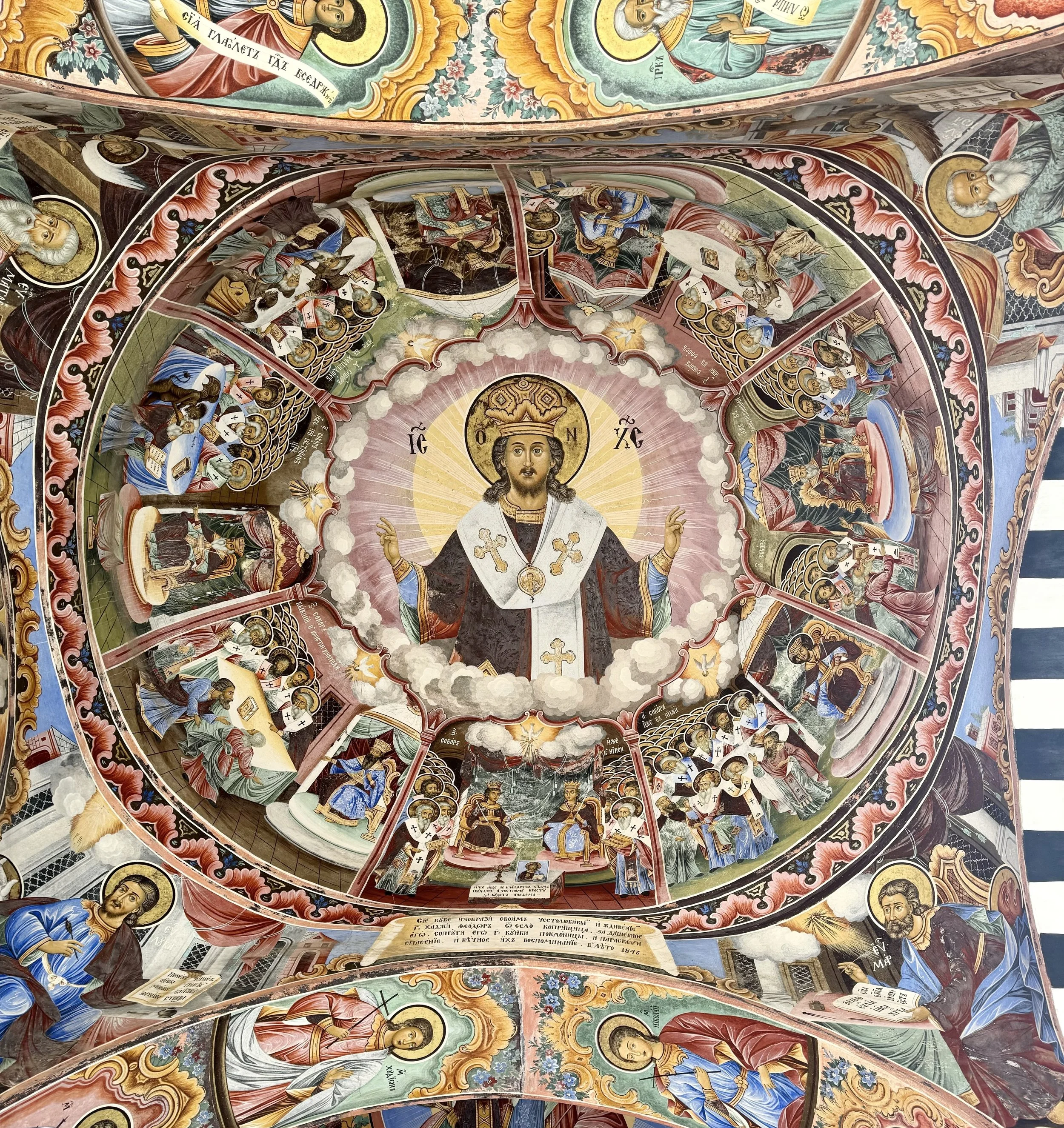 Why Don't We Recognize What Even the Stones Proclaim?