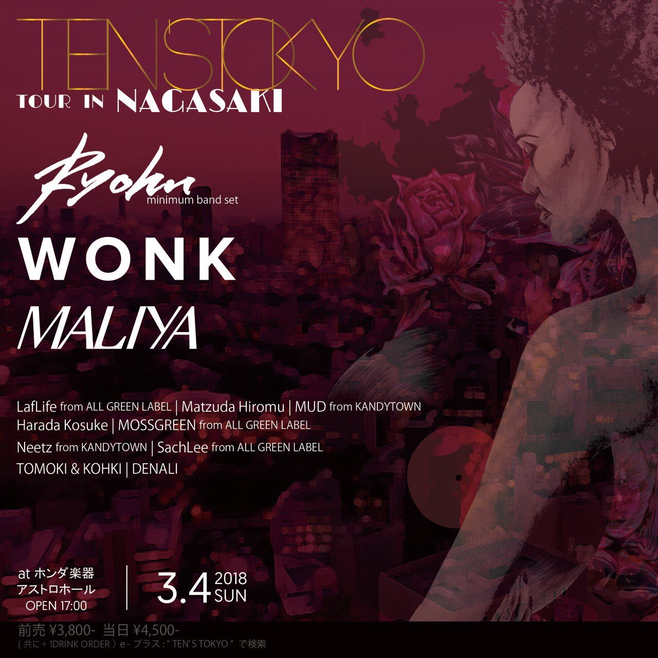 TEN'STOKYONAGASAKI.jpeg