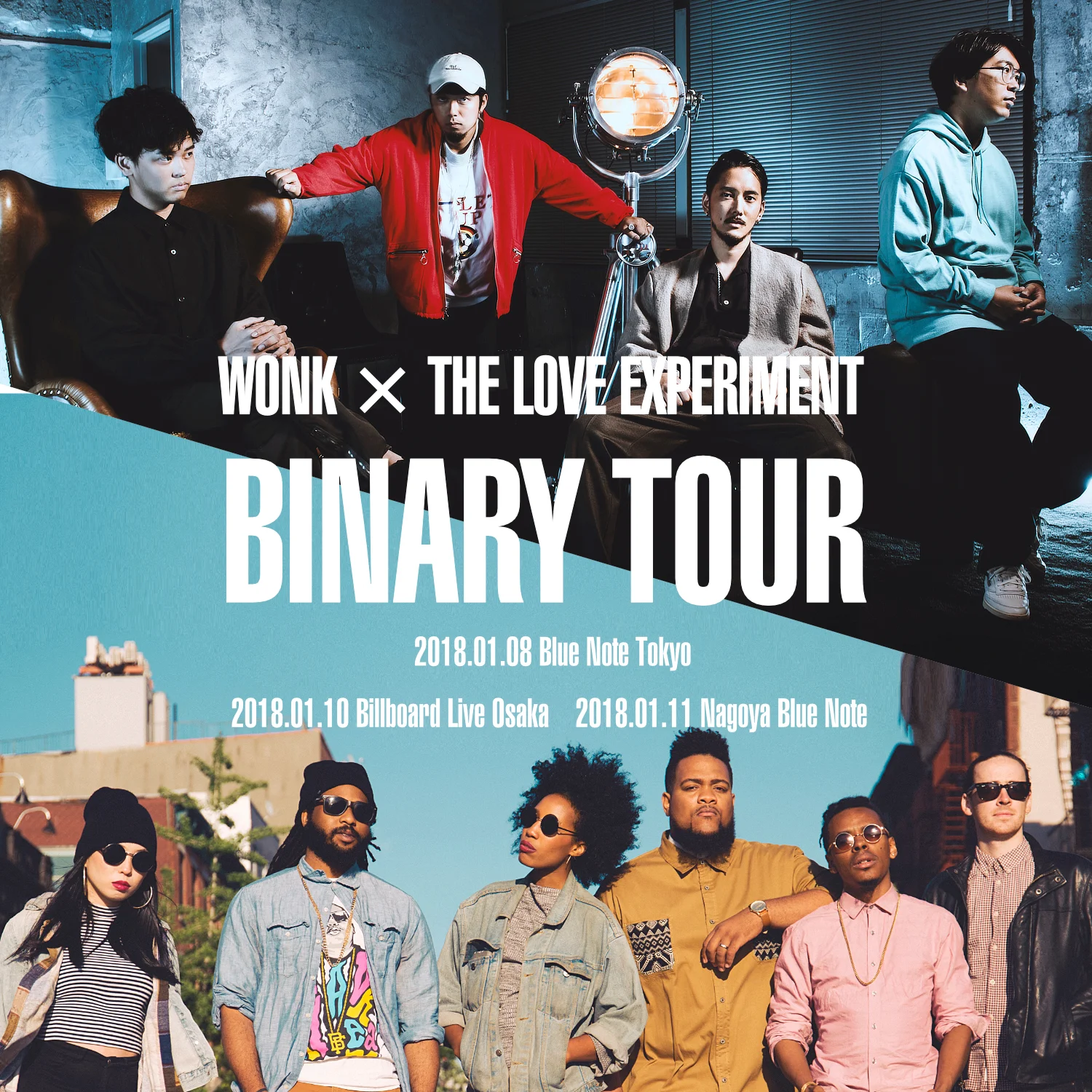 BINARY TOUR flyer.jpg