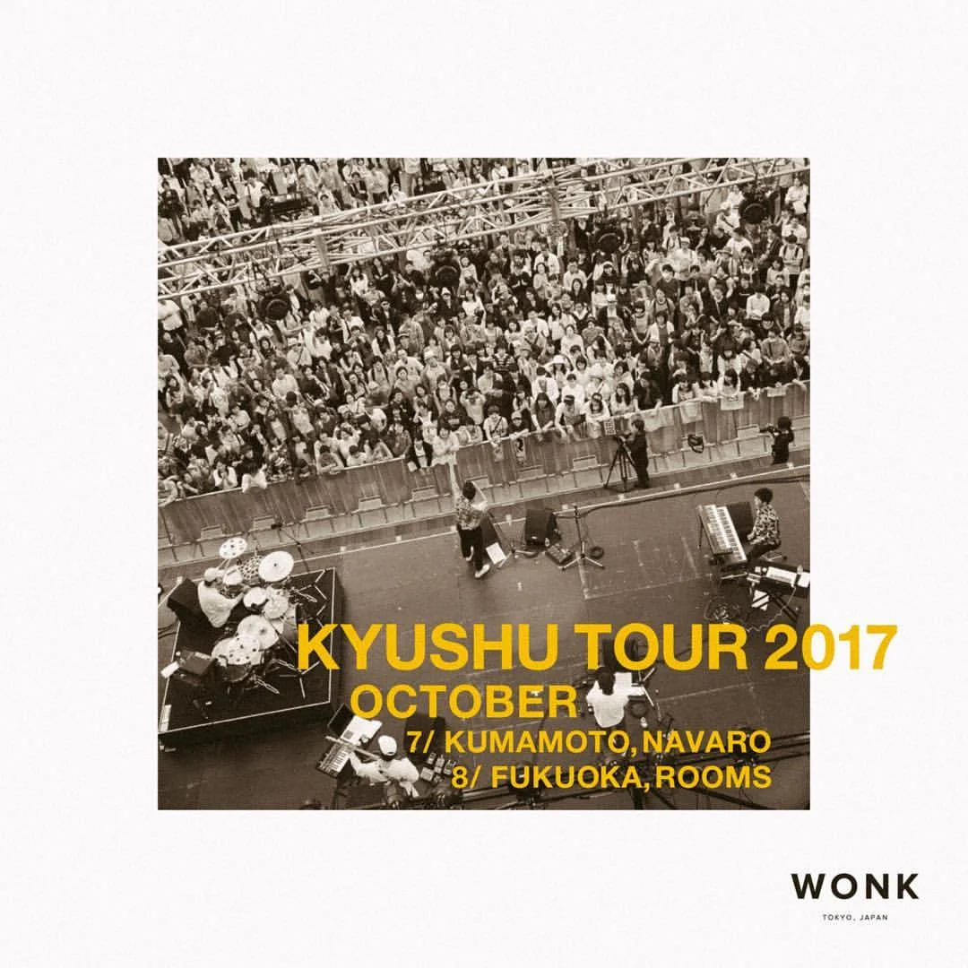 gemini tour kyushu flyer.jpg