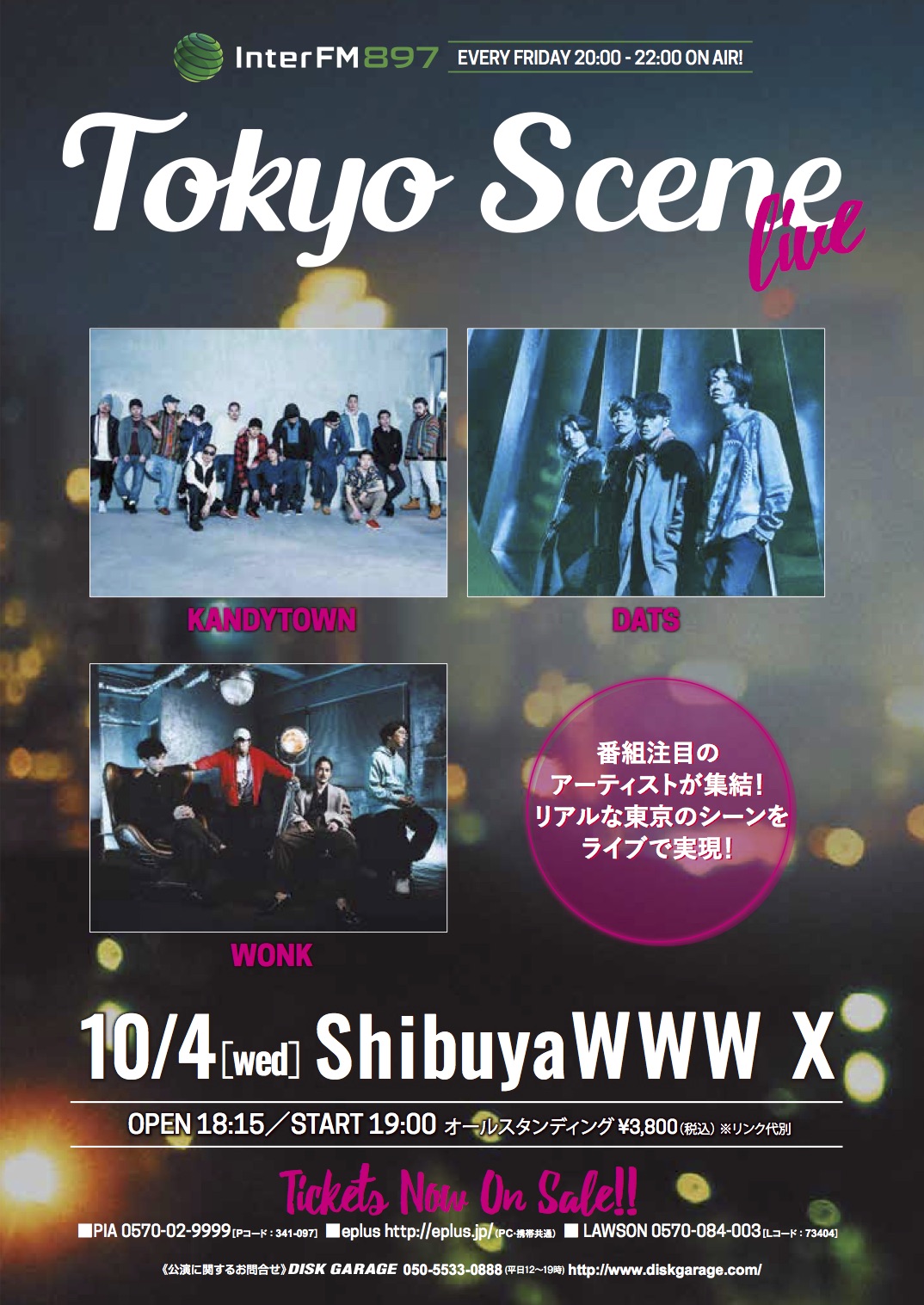 TokyoSceneLIVEflyer..jpg