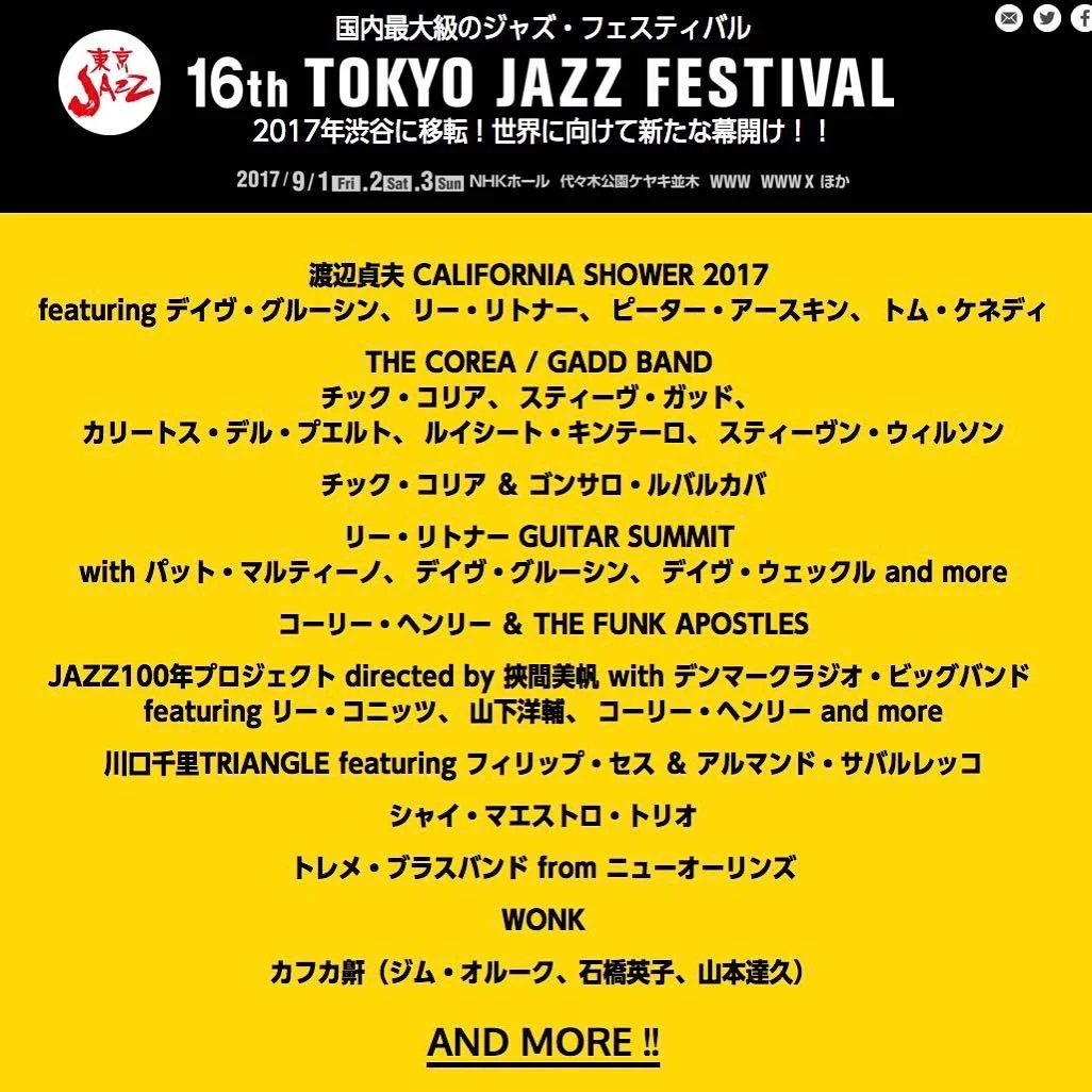toyo jazz flyer.jpeg