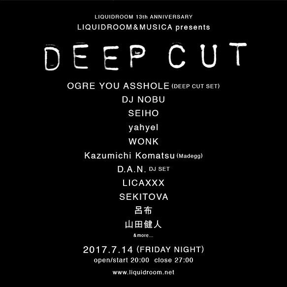 deep cut flyer.jpeg