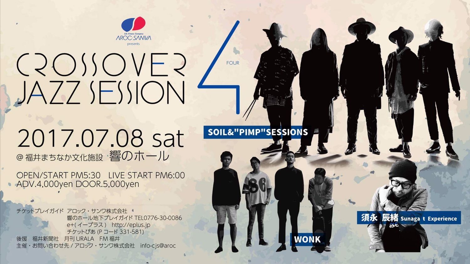 crossover jazz session flyer.jpeg