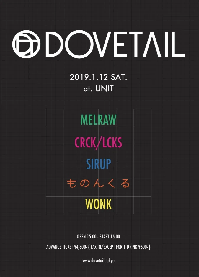DOVETAIL.jpg