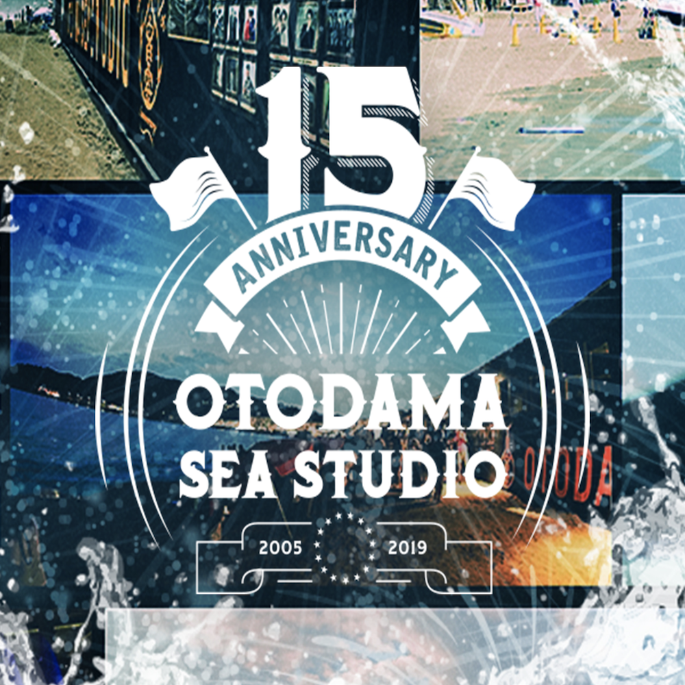 OTODAMA_SEA_STUDIO_2019_2.png