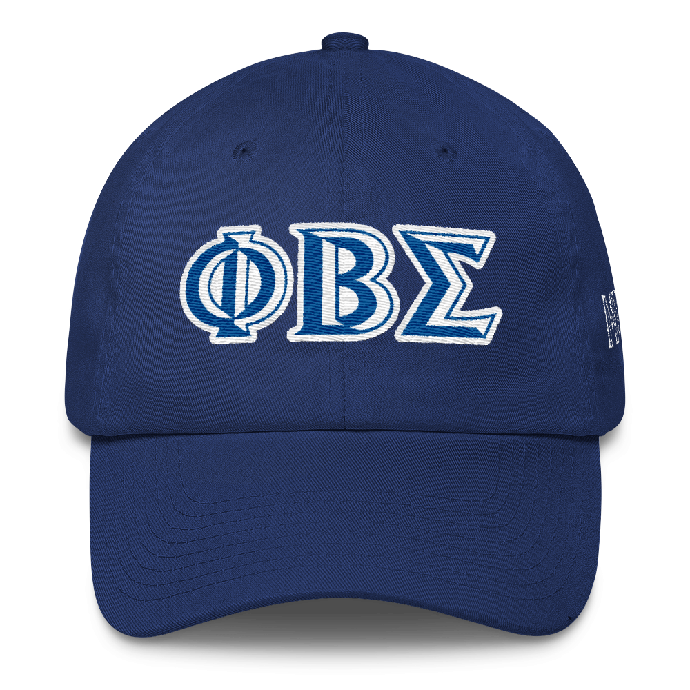 pbs-02_1914-01_mockup_Front_Royal-Blue.png