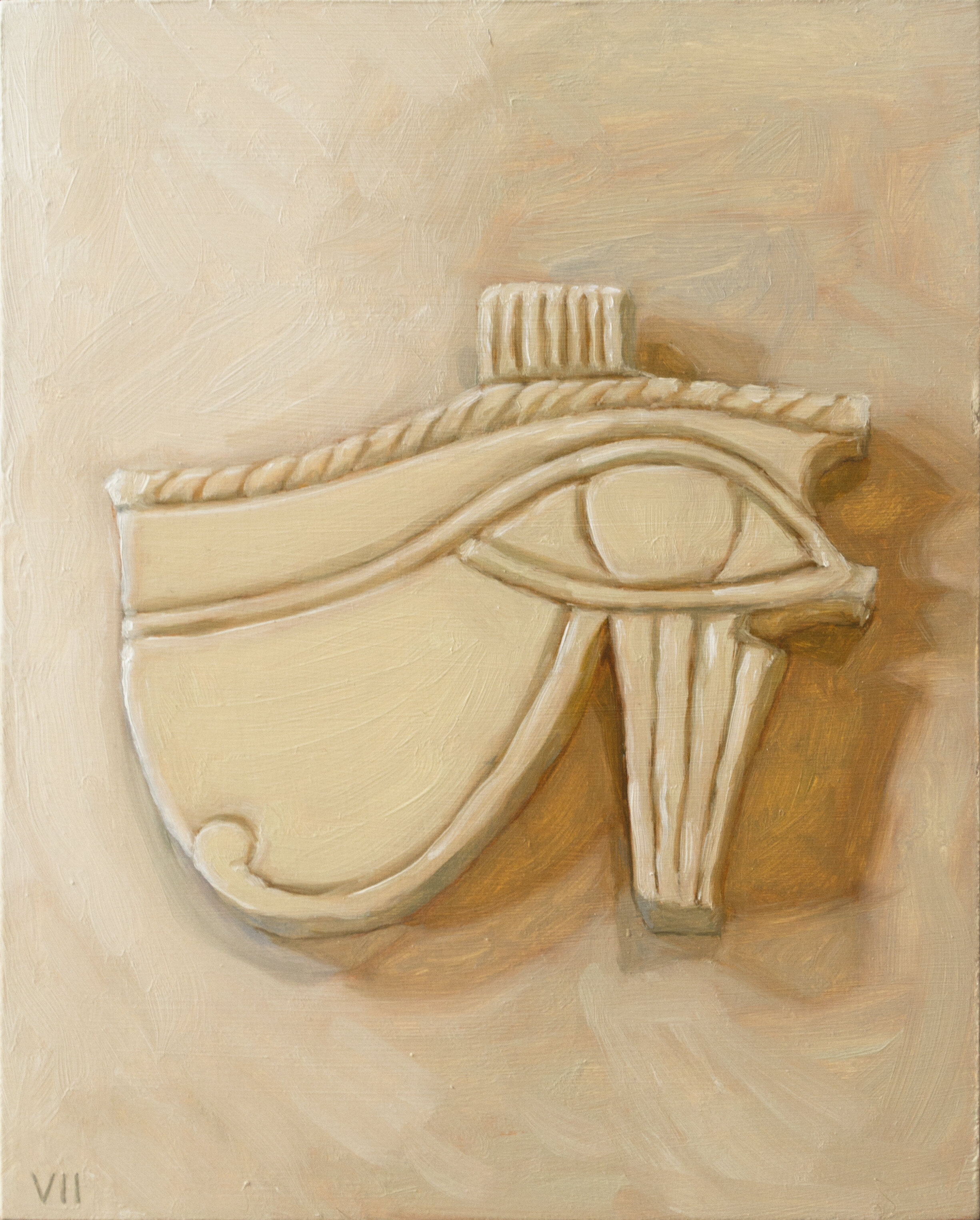 Wadjet