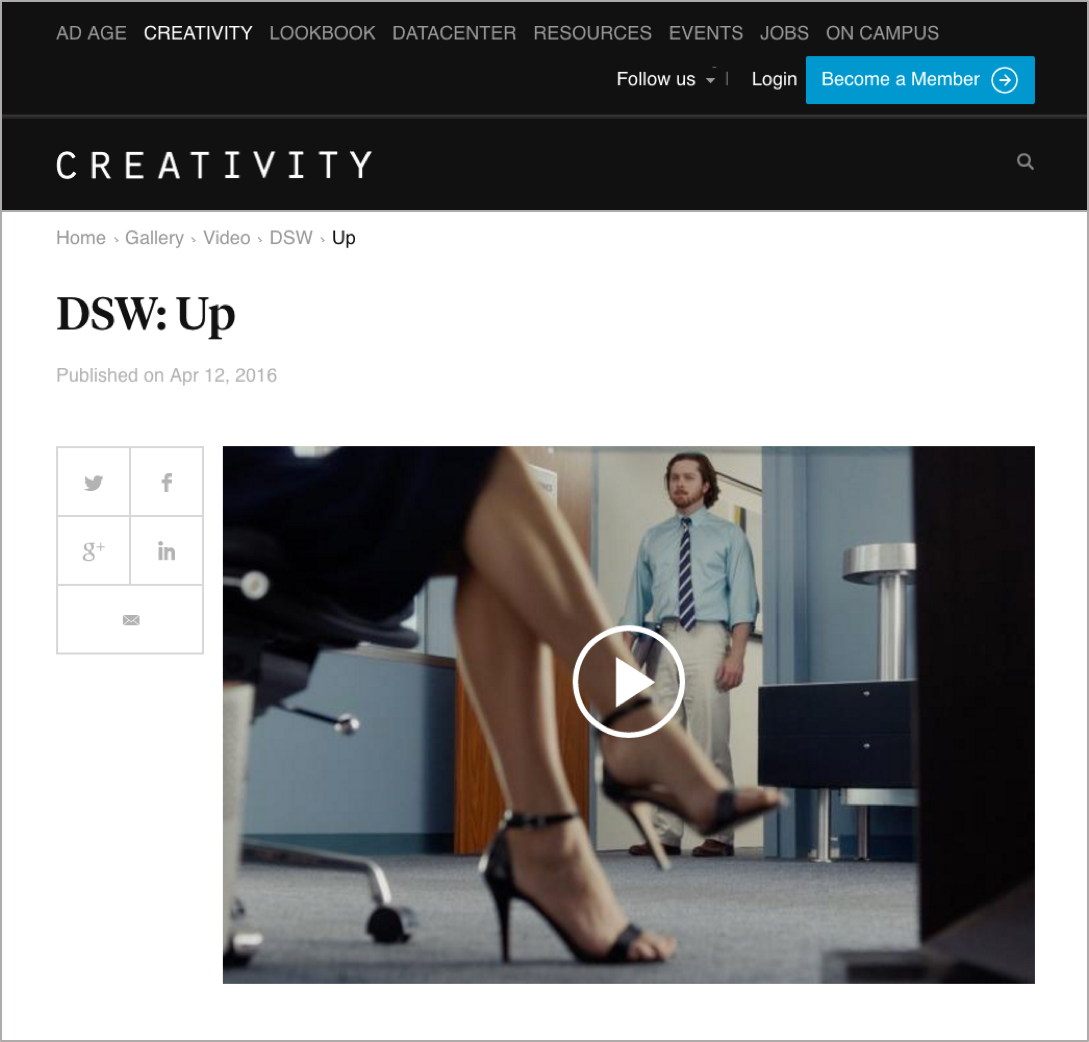 DSW Up.png