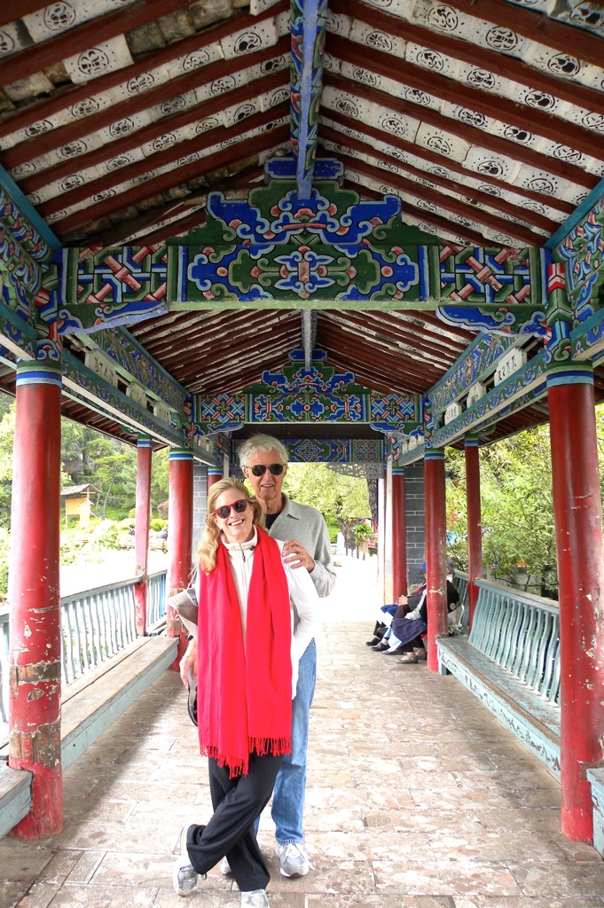 Jo and Ed in Lijiang