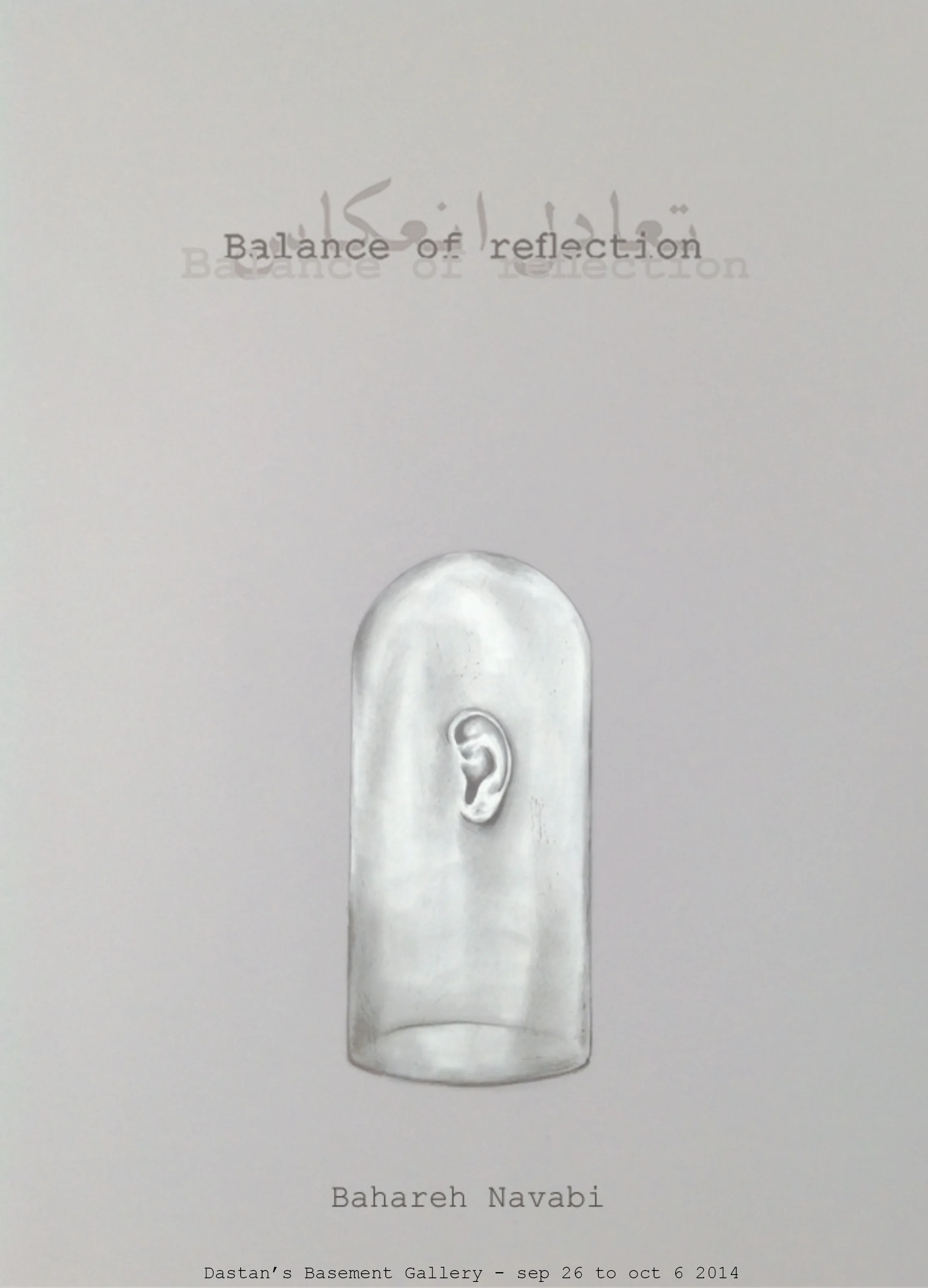 balance of reflection cart.jpg